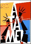 My recommendation: Atame
