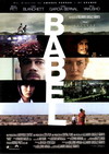 7 Oscar Nominations Babel